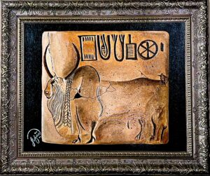 MOHIN JO DARO SEAL 2-IRFAN MURTAZA