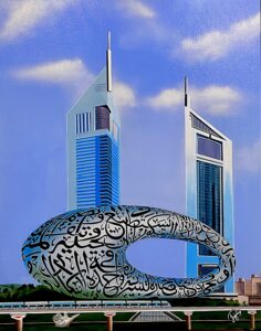 MUSEUM OF THE FUTURE – 2